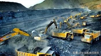 中國儲量震撼全球！黑龍江發現了價值超過千億的大型“寶藏”