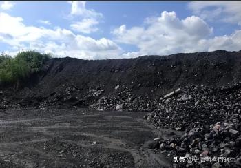 中國儲量震撼全球！黑龍江發現了價值超過千億的大型“寶藏”
