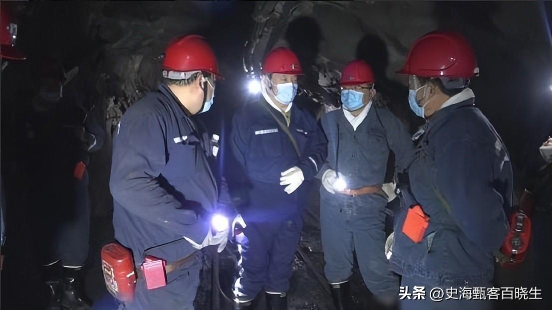 中國儲量震撼全球！黑龍江發現了價值超過千億的大型“寶藏”