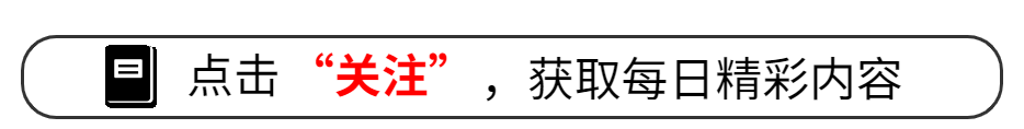 河南小伙去非洲創業，當地一夫多妻，男人負責玩，女人工作地位低